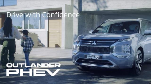 MITSUBISHI OUTLANDER PHEV | MOD/Rear AEB(Moving Object Detection / Rear Automatic Emergency Braking)