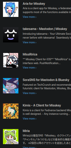 Ausschnitt aus www.apple.com: Treffer zum Suchwort "Misskey"
Aria
Takasana
MissRirica 
u.a.