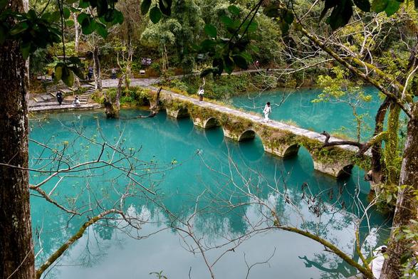 Guizhou China 貴州