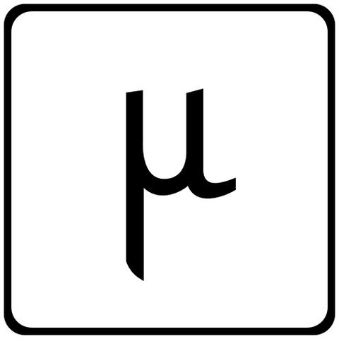 The picture shows the "Mu" letter of the greek alphabet. In some sciences this letter is used to represent "micro" prefix