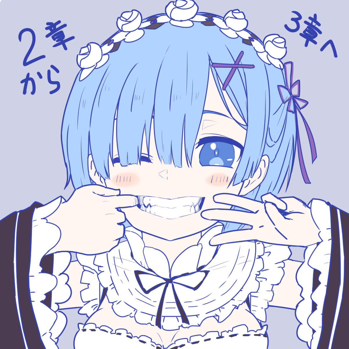 Rem c14