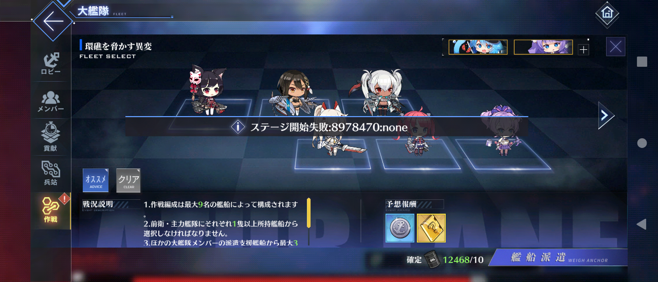 はがあ Hagaa000 Mastodon Xyz Mastodon