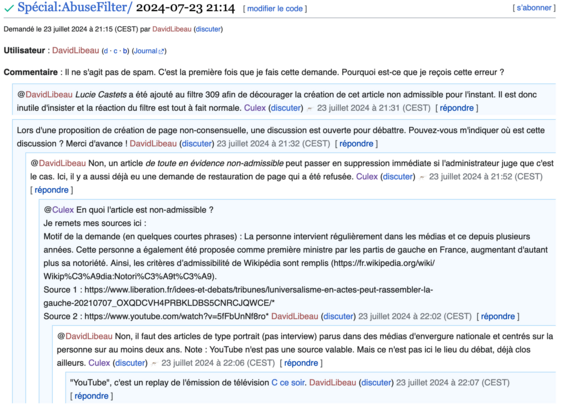 Capture d'écran de la réponse d'un admin Wikipédia